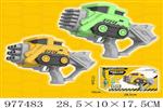 <img src=/UpLoadFile/BigPic/2025_7/977483.jpg width=300>