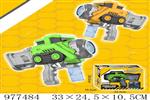 <img src=/UpLoadFile/BigPic/2025_7/977484.jpg width=300>