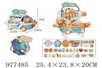 <img src=/UpLoadFile/BigPic/2025_7/977485.jpg width=300>