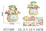 <img src=/UpLoadFile/BigPic/2025_7/977498.jpg width=300>