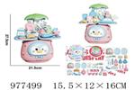 <img src=/UpLoadFile/BigPic/2025_7/977499.jpg width=300>