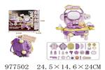 <img src=/UpLoadFile/BigPic/2025_7/977502.jpg width=300>