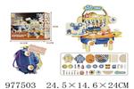 <img src=/UpLoadFile/BigPic/2025_7/977503.jpg width=300>