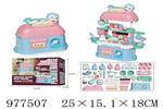 <img src=/UpLoadFile/BigPic/2025_7/977507.jpg width=300>