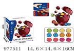 <img src=/UpLoadFile/BigPic/2025_7/977511.jpg width=300>