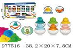 <img src=/UpLoadFile/BigPic/2025_7/977516.jpg width=300>