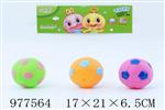 <img src=/UpLoadFile/BigPic/2025_7/977564.jpg width=300>