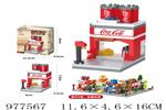 <img src=/UpLoadFile/BigPic/2025_7/977567.jpg width=300>