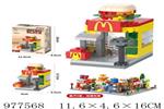 <img src=/UpLoadFile/BigPic/2025_7/977568.jpg width=300>