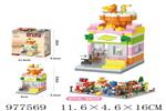 <img src=/UpLoadFile/BigPic/2025_7/977569.jpg width=300>