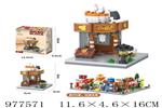 <img src=/UpLoadFile/BigPic/2025_7/977571.jpg width=300>