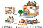 <img src=/UpLoadFile/BigPic/2025_7/977572.jpg width=300>