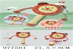 <img src=/UpLoadFile/BigPic/2025_7/977581.jpg width=300>