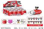 <img src=/UpLoadFile/BigPic/2025_7/977605.jpg width=300>