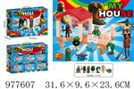 <img src=/UpLoadFile/BigPic/2025_7/977607.jpg width=300>