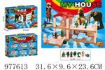 <img src=/UpLoadFile/BigPic/2025_7/977613.jpg width=300>