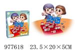 <img src=/UpLoadFile/BigPic/2025_7/977618.jpg width=300>