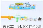 <img src=/UpLoadFile/BigPic/2025_7/977622.jpg width=300>
