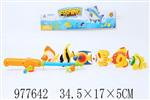 <img src=/UpLoadFile/BigPic/2025_7/977642.jpg width=300>