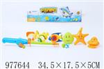 <img src=/UpLoadFile/BigPic/2025_7/977644.jpg width=300>