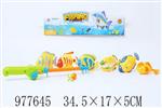 <img src=/UpLoadFile/BigPic/2025_7/977645.jpg width=300>