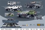 <img src=/UpLoadFile/BigPic/2025_7/977649.jpg width=300>
