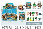<img src=/UpLoadFile/BigPic/2025_7/977672.jpg width=300>
