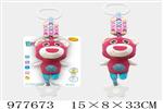 <img src=/UpLoadFile/BigPic/2025_7/977673.jpg width=300>