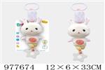 <img src=/UpLoadFile/BigPic/2025_7/977674.jpg width=300>