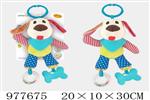 <img src=/UpLoadFile/BigPic/2025_7/977675.jpg width=300>