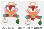 <img src=/UpLoadFile/BigPic/2025_7/977676.jpg width=300>