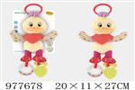 <img src=/UpLoadFile/BigPic/2025_7/977678.jpg width=300>