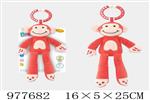 <img src=/UpLoadFile/BigPic/2025_7/977682.jpg width=300>