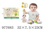 <img src=/UpLoadFile/BigPic/2025_7/977683.jpg width=300>