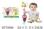 <img src=/UpLoadFile/BigPic/2025_7/977686.jpg width=300>