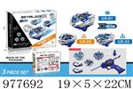 <img src=/UpLoadFile/BigPic/2025_7/977692.jpg width=300>