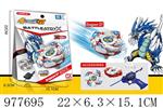 <img src=/UpLoadFile/BigPic/2025_7/977695.jpg width=300>