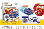 <img src=/UpLoadFile/BigPic/2025_7/977698.jpg width=300>