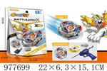 <img src=/UpLoadFile/BigPic/2025_7/977699.jpg width=300>