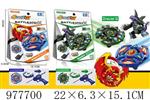 <img src=/UpLoadFile/BigPic/2025_7/977700.jpg width=300>