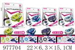 <img src=/UpLoadFile/BigPic/2025_7/977704.jpg width=300>