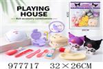 <img src=/UpLoadFile/BigPic/2025_7/977717.jpg width=300>
