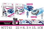 <img src=/UpLoadFile/BigPic/2025_7/977742.jpg width=300>