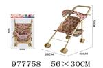 <img src=/UpLoadFile/BigPic/2025_7/977758.jpg width=300>