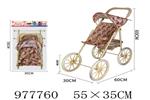 <img src=/UpLoadFile/BigPic/2025_7/977760.jpg width=300>