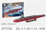 <img src=/UpLoadFile/BigPic/2025_7/977783.jpg width=300>