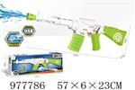 <img src=/UpLoadFile/BigPic/2025_7/977786.jpg width=300>