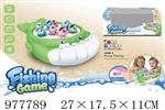 <img src=/UpLoadFile/BigPic/2025_7/977789.jpg width=300>