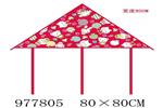 <img src=/UpLoadFile/BigPic/2025_7/977805.jpg width=300>