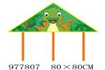 <img src=/UpLoadFile/BigPic/2025_7/977807.jpg width=300>
